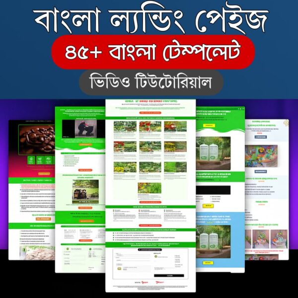 45+Bangla Landing Page Template With Video